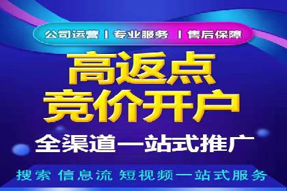 案例分享：如何利用百度信息流实现精准内容传播